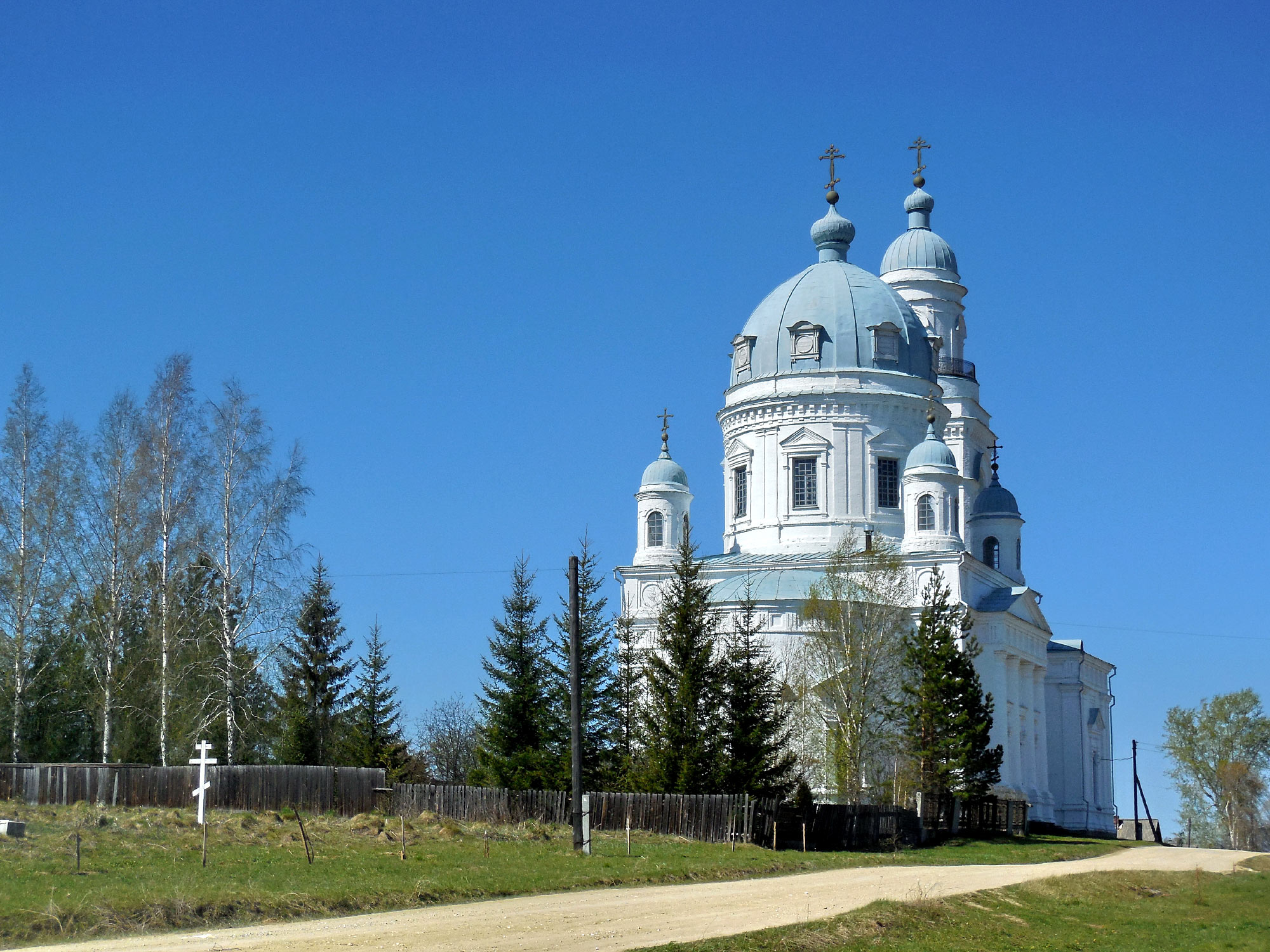 Shurala